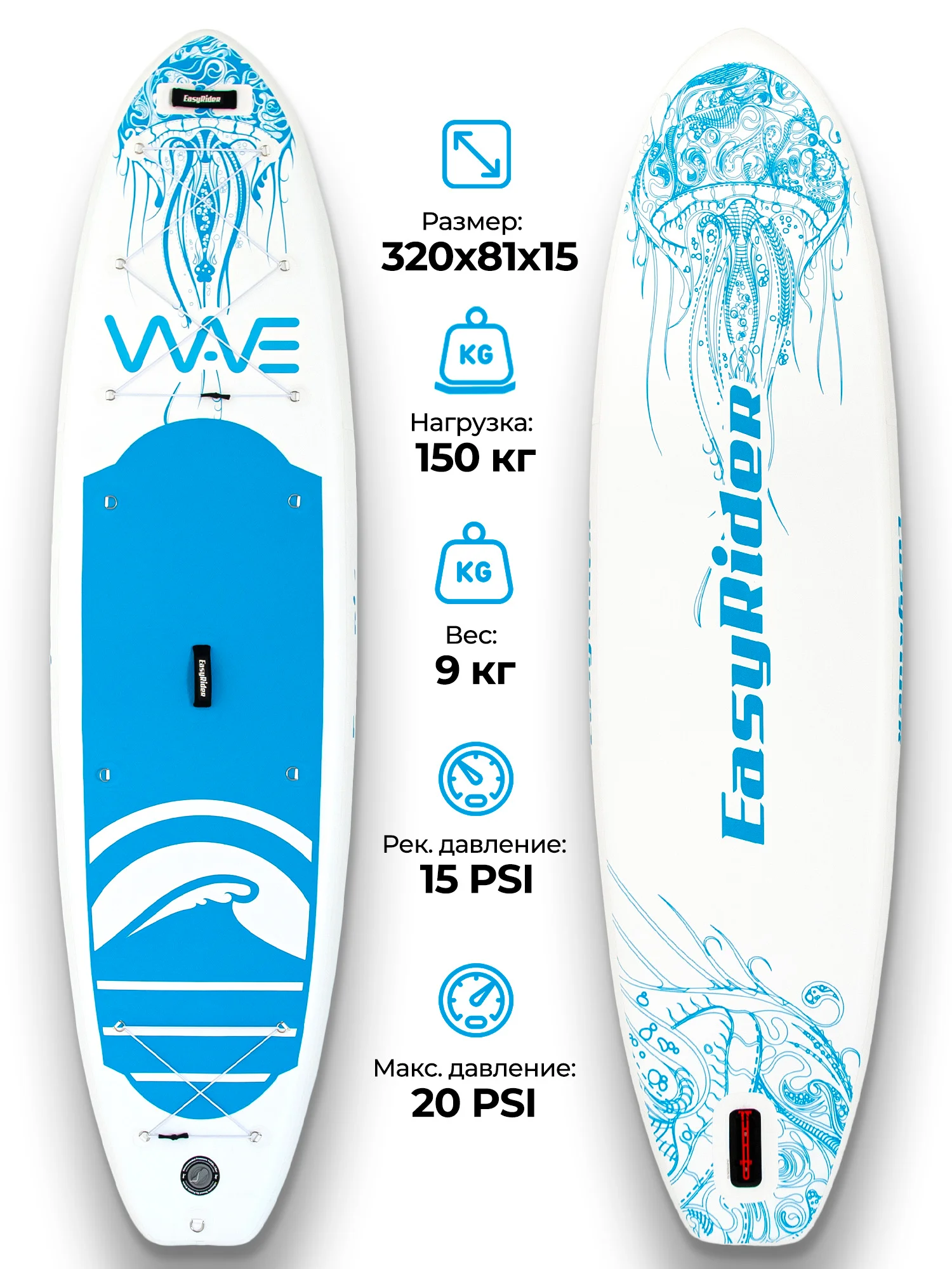 WAVE White 10.6 фото 2